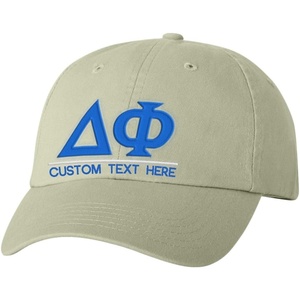 Personalized Delta Phi Greek Line Hat(Tan)