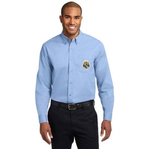 Alpha Phi Omega Crest – Shield Long Sleeve Oxford(Light Blue/Light Stone)