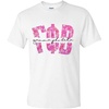 Gamma Phi Beta Floral Big Lettered T-Shirt(White)