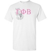 Gamma Phi Beta Greek Crest T-Shirt(Light Grey)