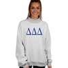 Greekgear Delta Delta Delta Reversible Varsity Mockneck Sweatshirt