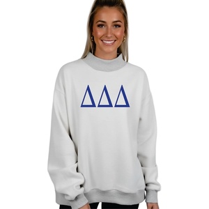 Greekgear Delta Delta Delta Reversible Varsity Mockneck Sweatshirt